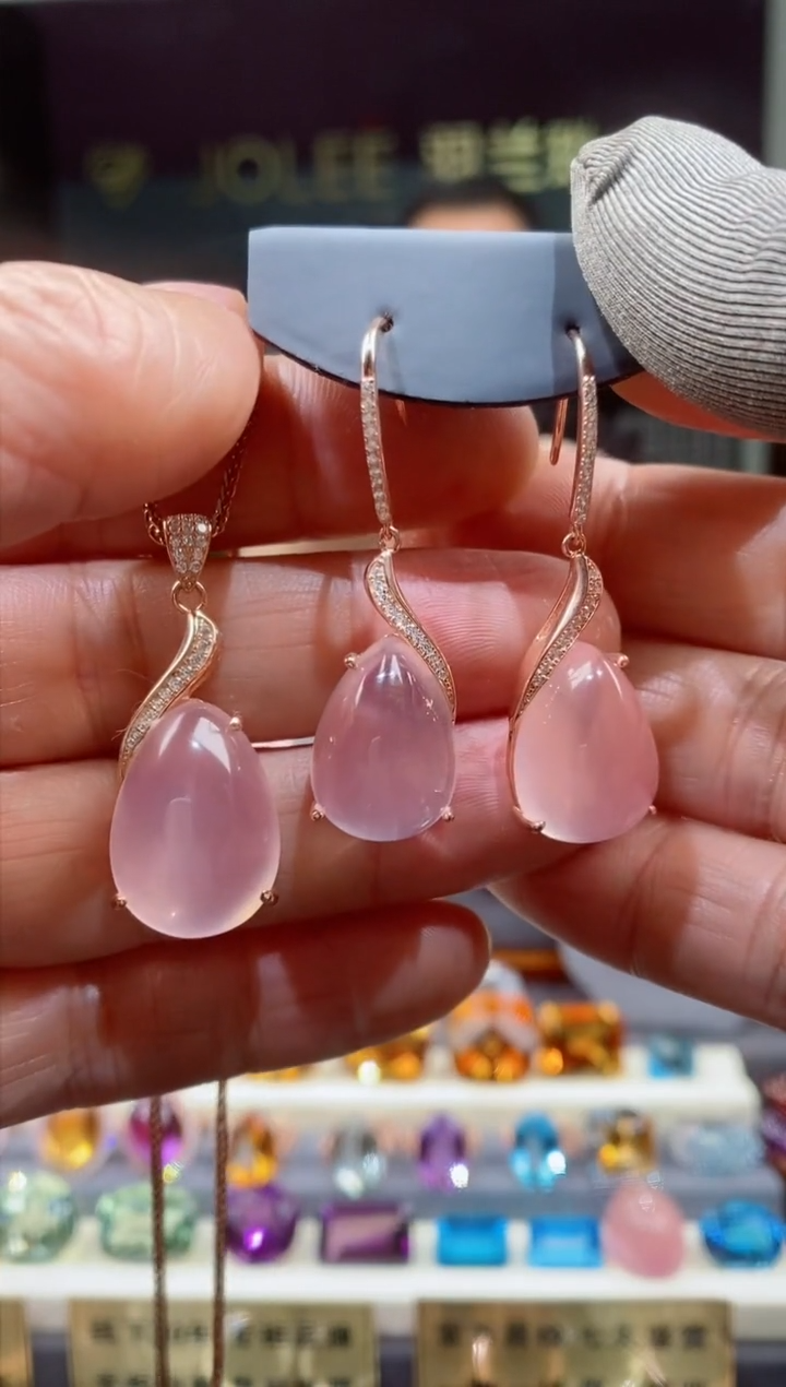 【闪购商品】芙蓉石2件套银S925镶嵌芙蓉石2件套