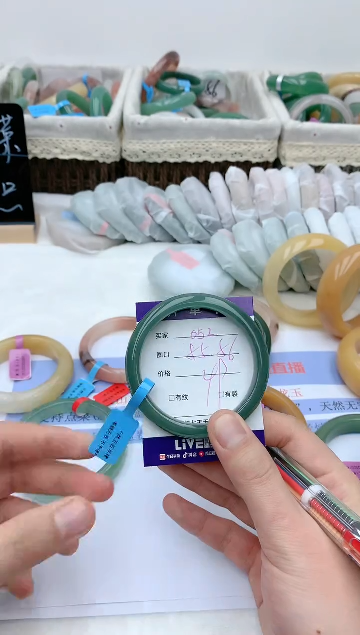 【闪购商品】石英质玉手镯未镶嵌天然玉石手镯AA-052