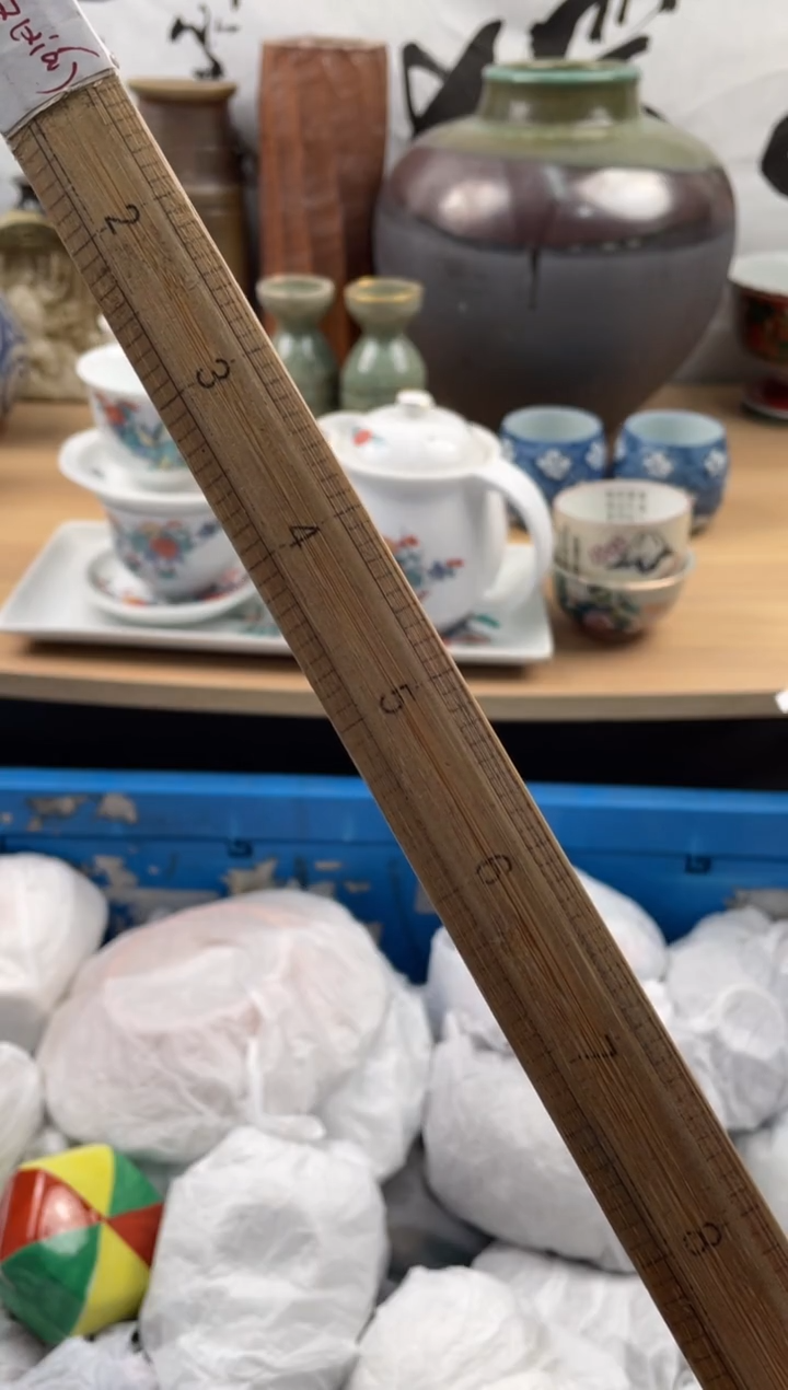 【闪购商品】瓷片1111然曦海外工艺品18包邮