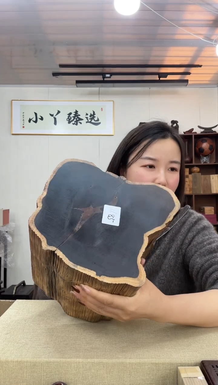 乌木类肥***飞334紫光檀木墩木木