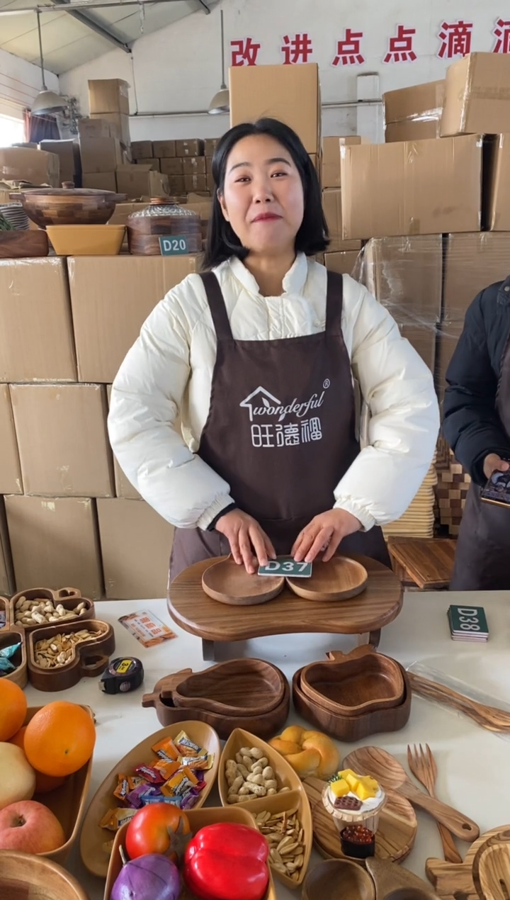 木闪购2025/12/27 D37