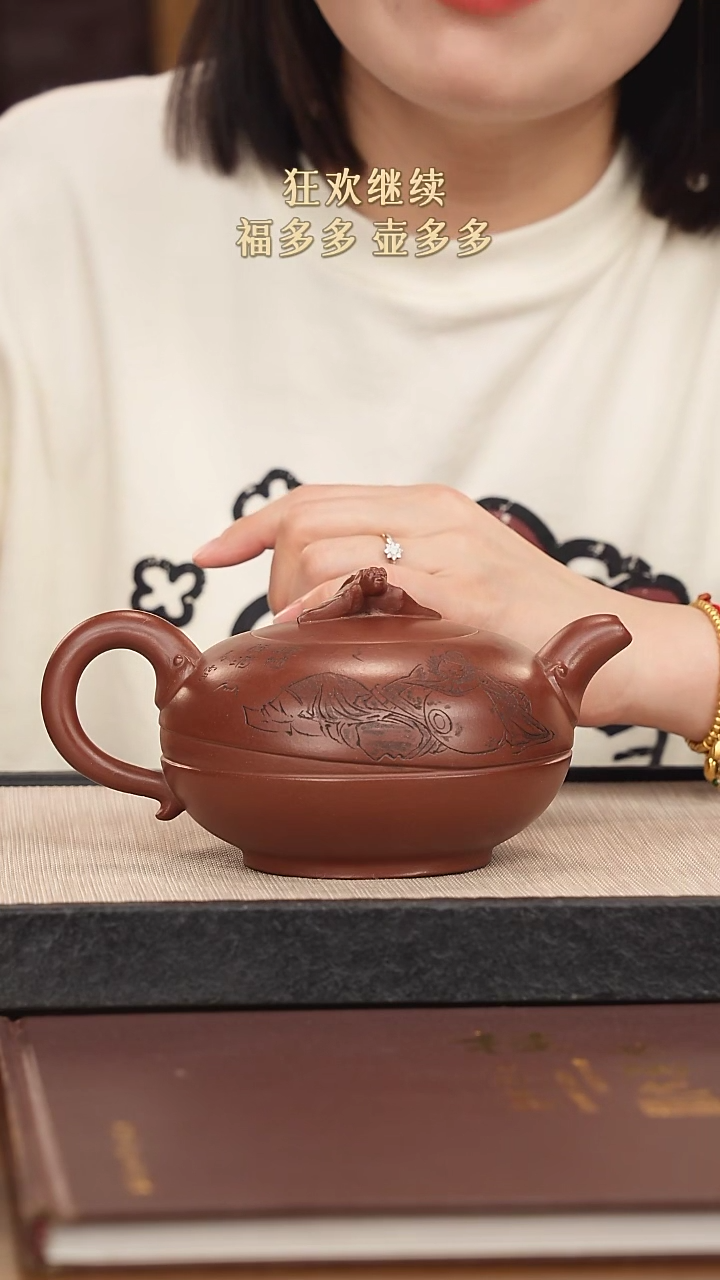 【闪购商品】紫砂茶壶紫砂紫砂紫砂