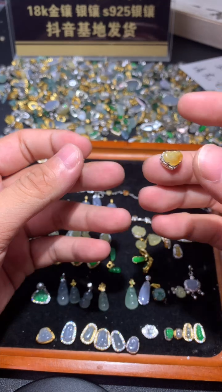 吊坠(不含链)银S925镶嵌翡翠1