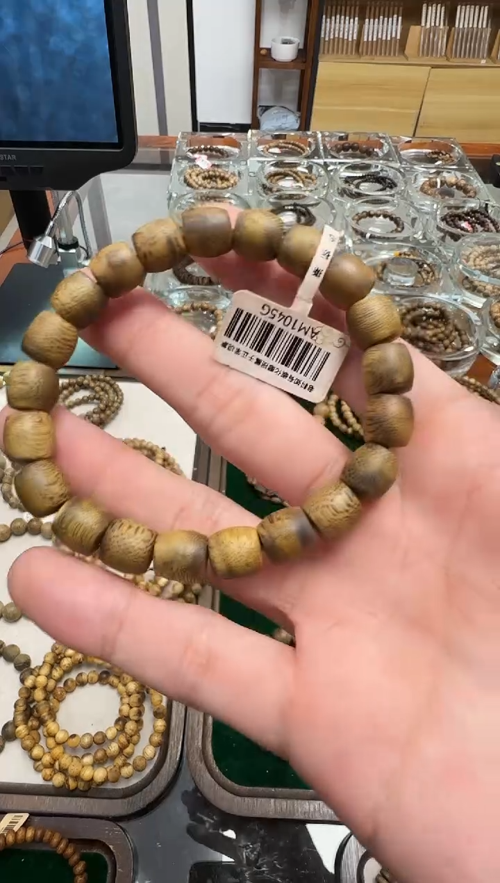 【闪购商品】沉香沉香香囊绿棋鼓珠0.9m6克多样性发一沉香