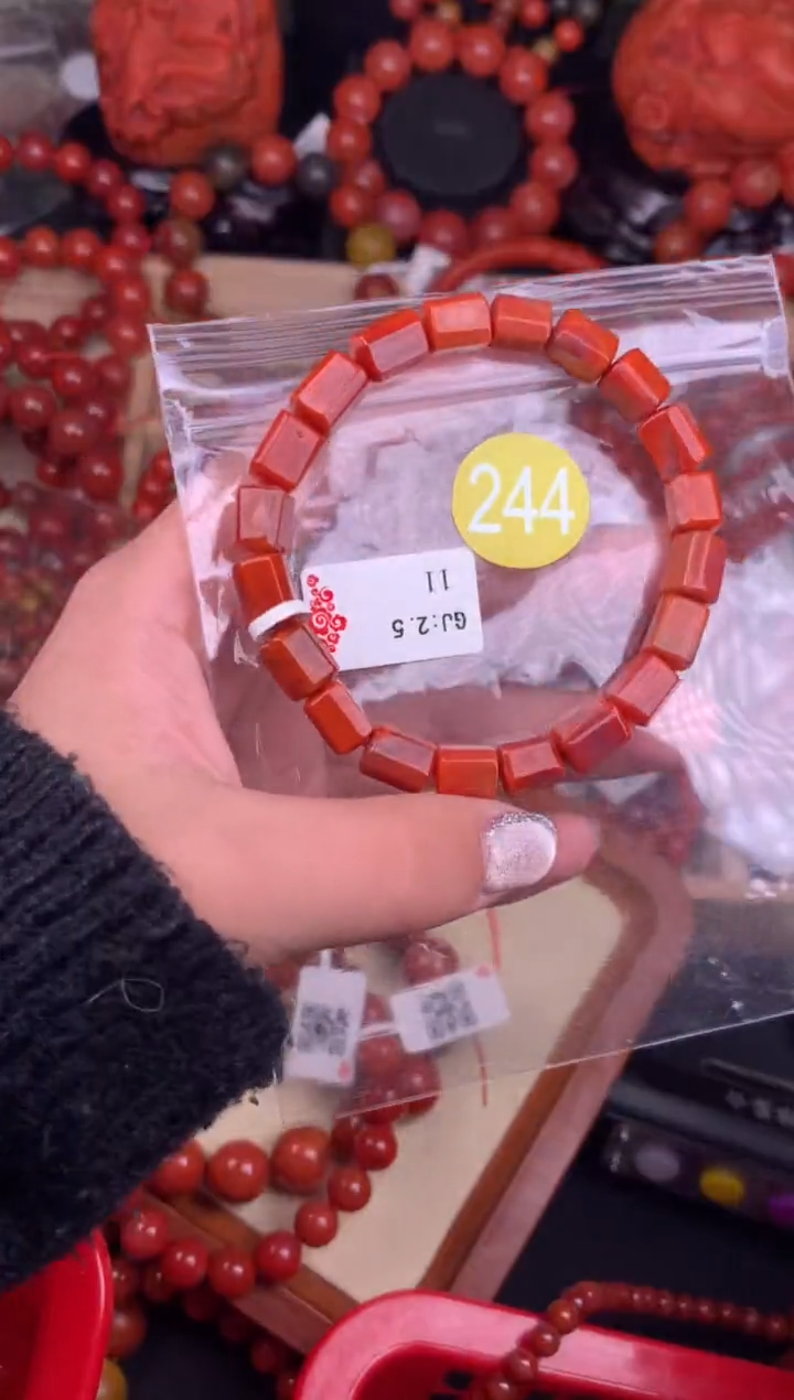 【闪购商品】南红玛瑙未镶嵌珠宝奇石244-7+