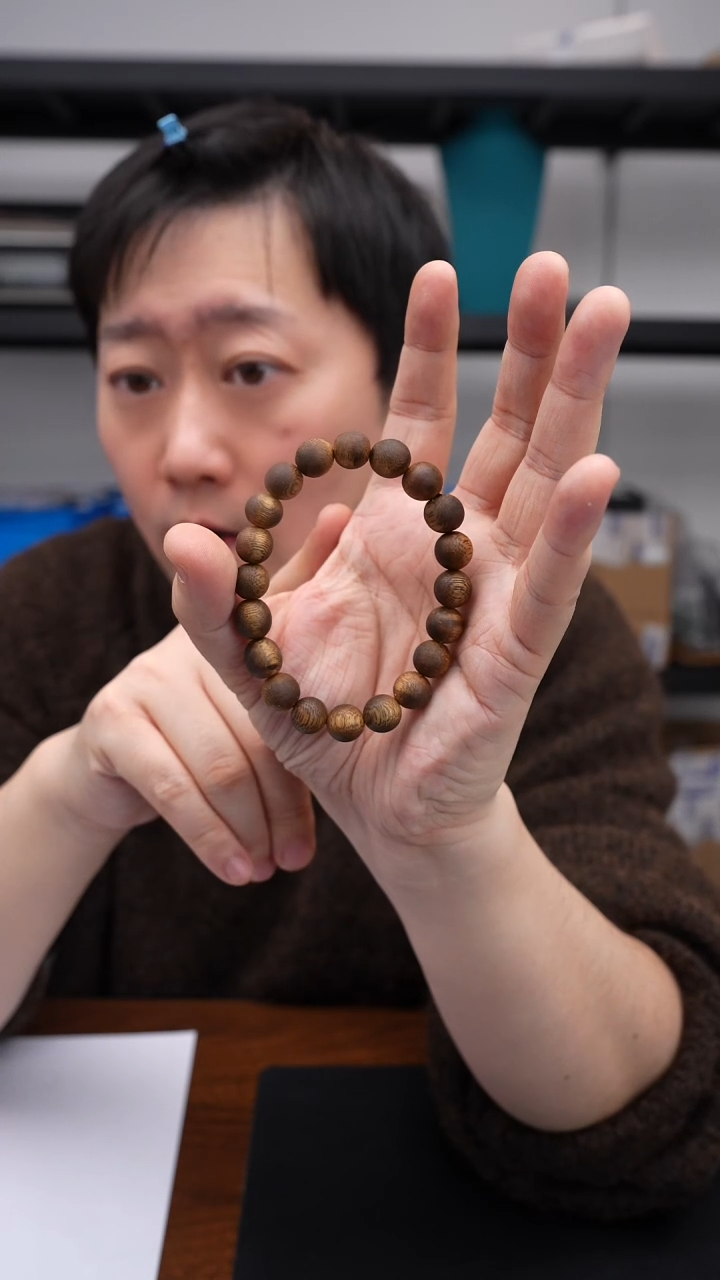 沉香手串1222CDL902手串