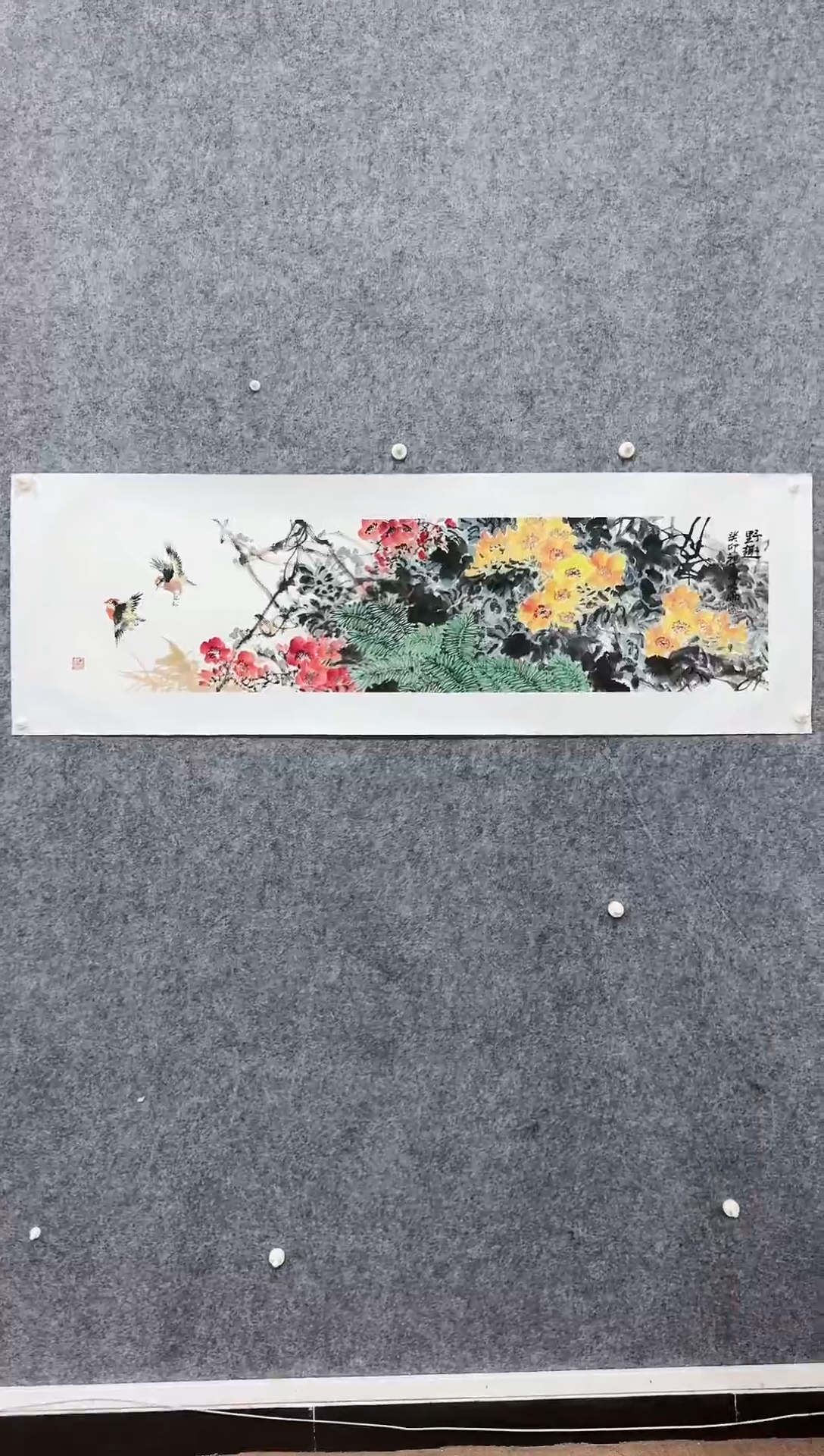 【闪购商品】国画花鸟作品-4平尺-王先生