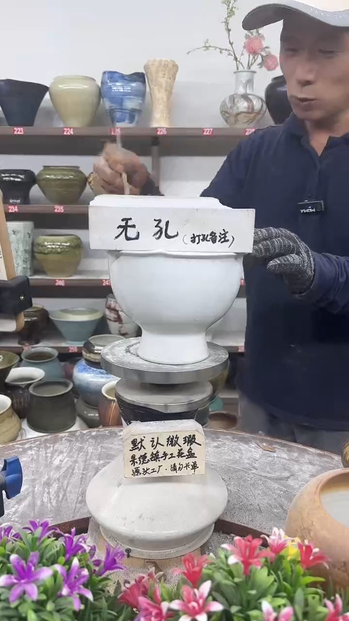 11月6号-高15口17瑕