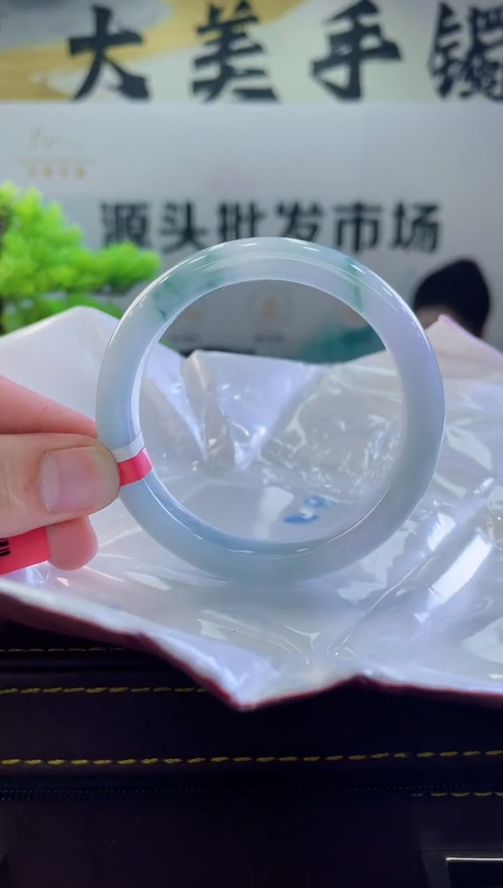 【闪购商品】翡翠手镯未镶嵌手镯