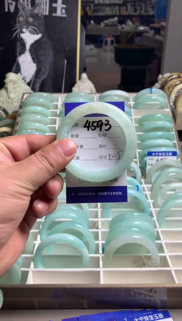 【闪购商品】蛇纹石玉手镯未镶嵌4593