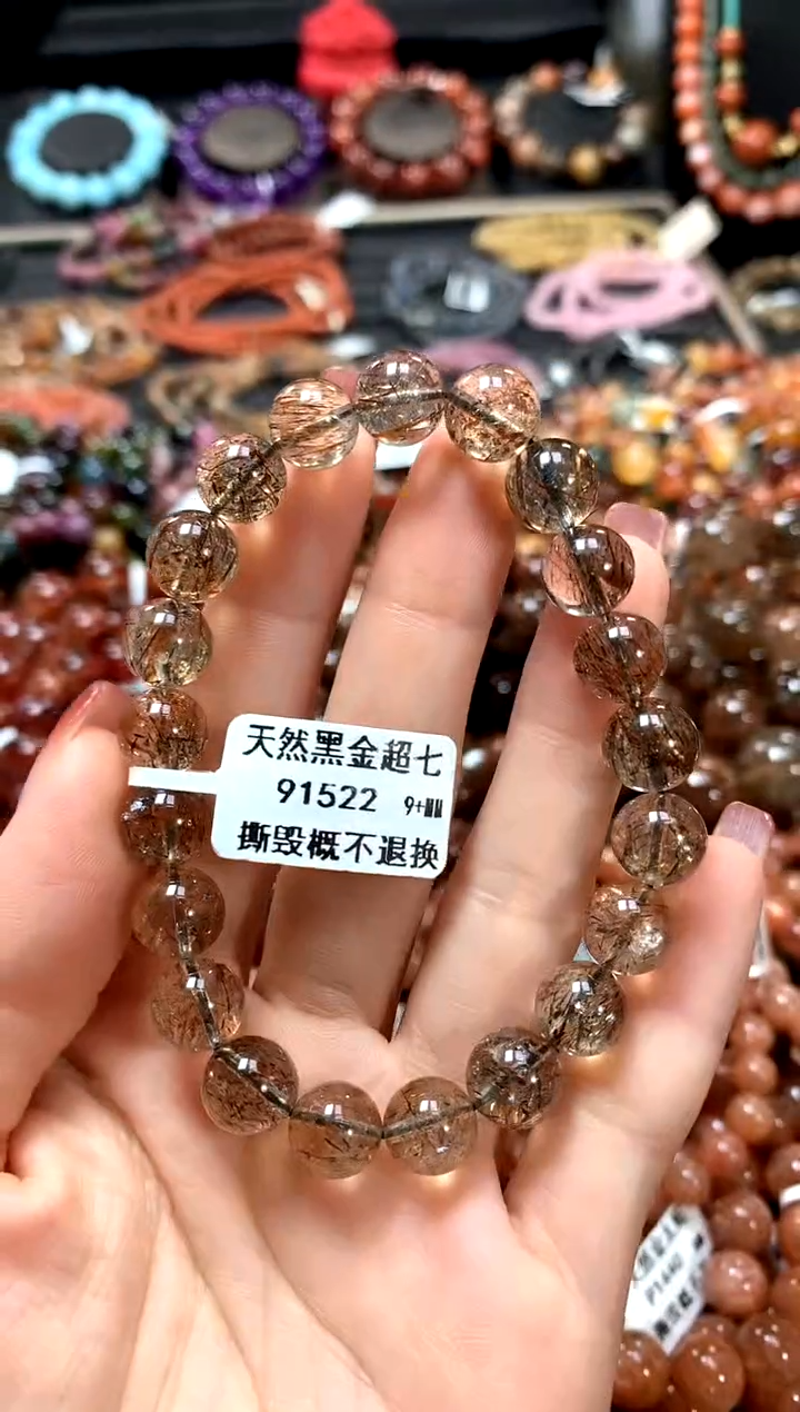 【闪购商品】水晶手串未镶嵌9+******