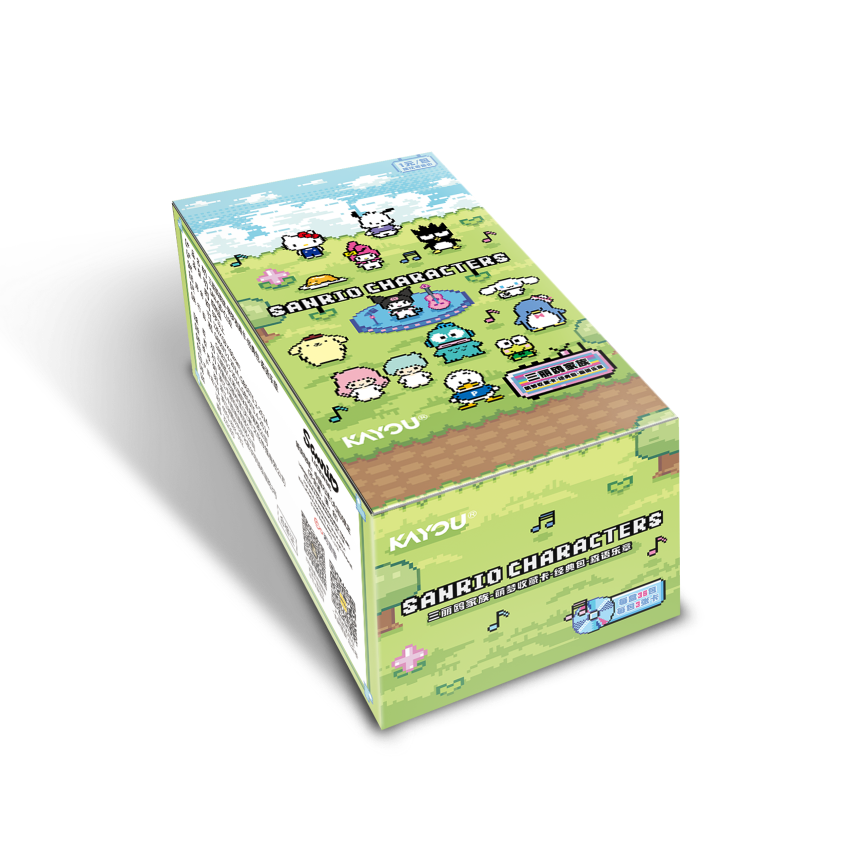 【福袋】三丽鸥家族-经典包-第2弹-森语乐章-默认代拆