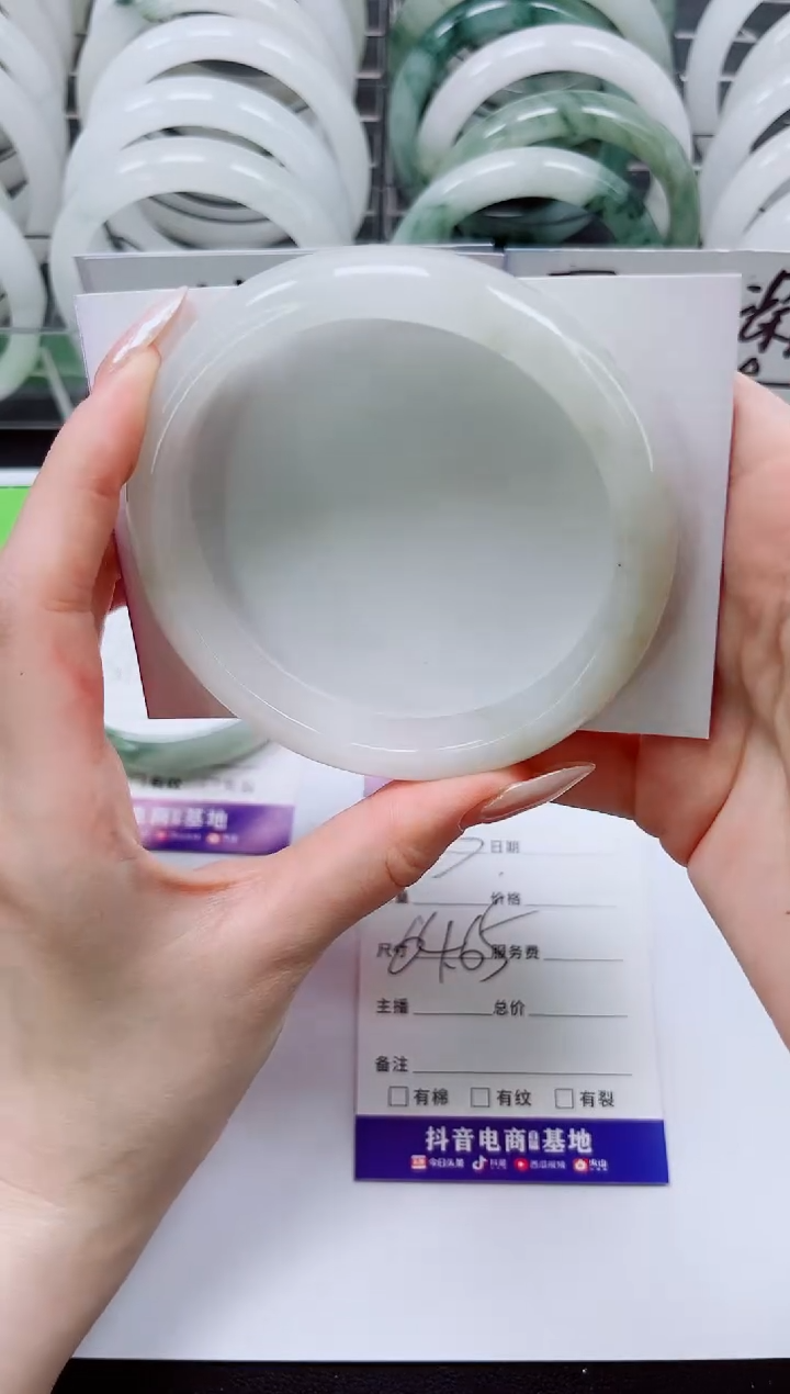 石英质玉未镶嵌手镯S83-64/65