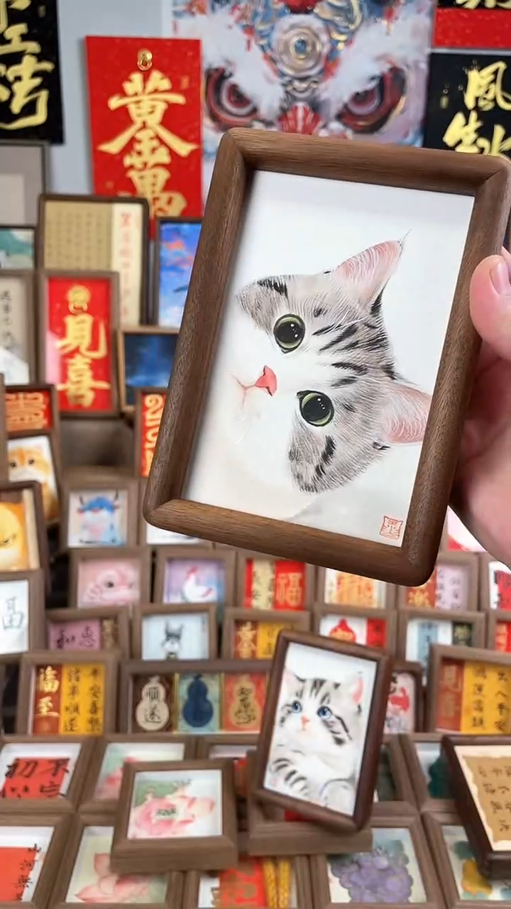 【闪购商品】国画纯手绘书法绘画作品