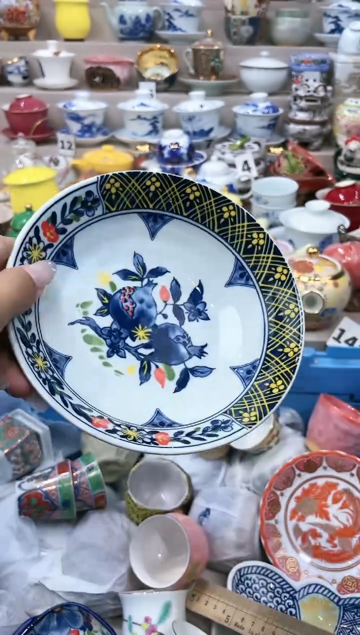 【闪购商品】云陶集市祝大家2025愿你所愿皆所得