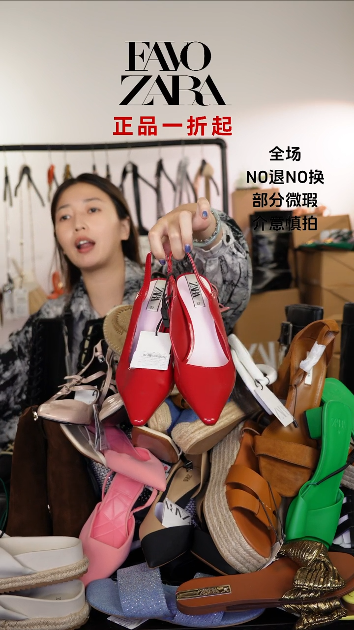 树脂H****n允禾直播间专拍价37
