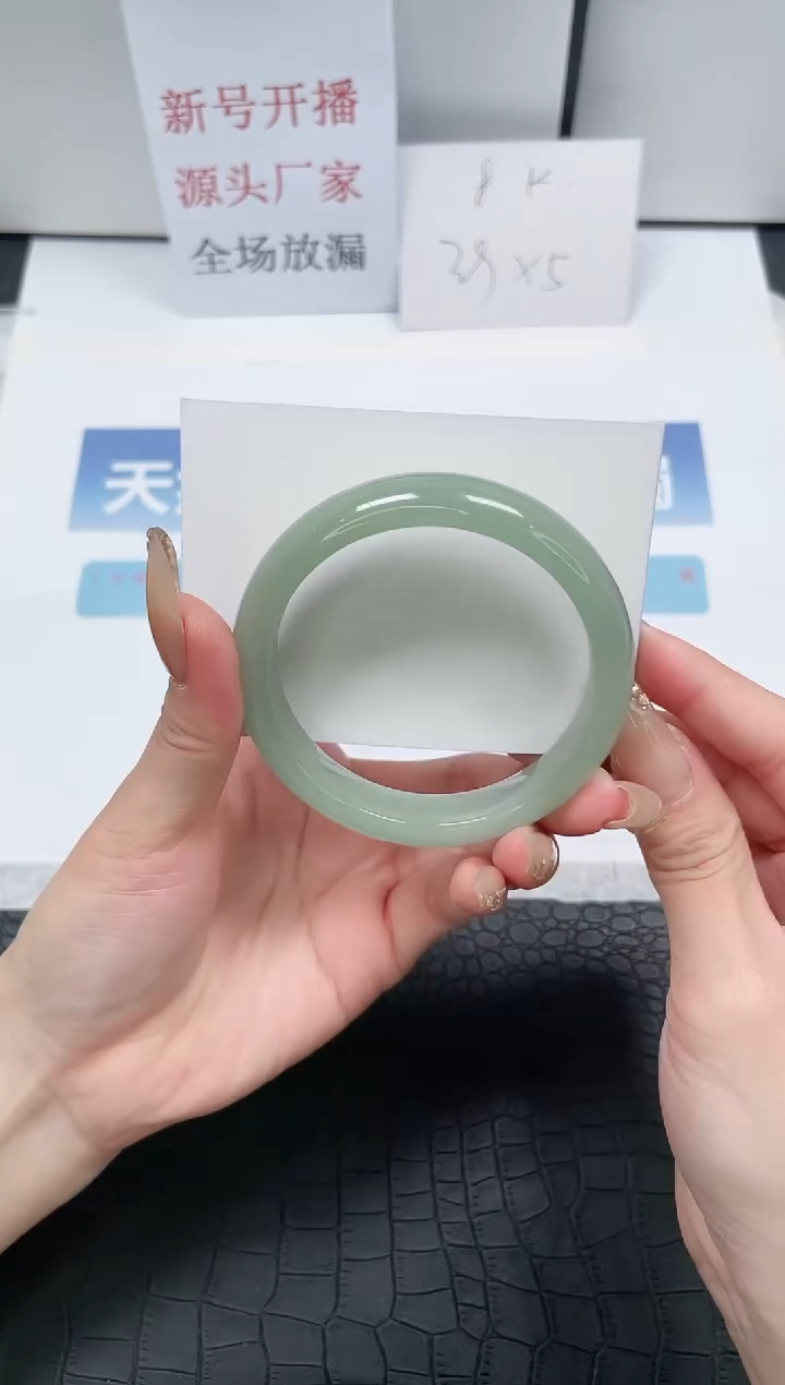 【闪购商品】石英质玉手镯未镶嵌M98-58.5