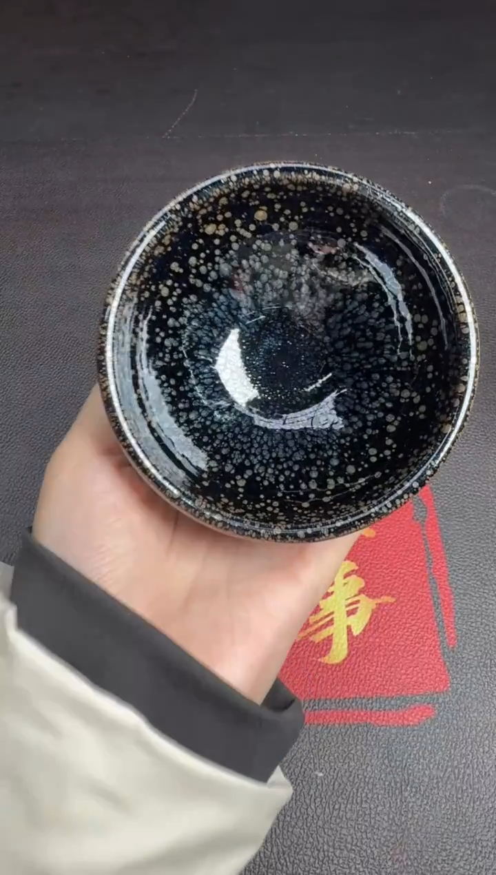 茶盏黄淮建盏故事79