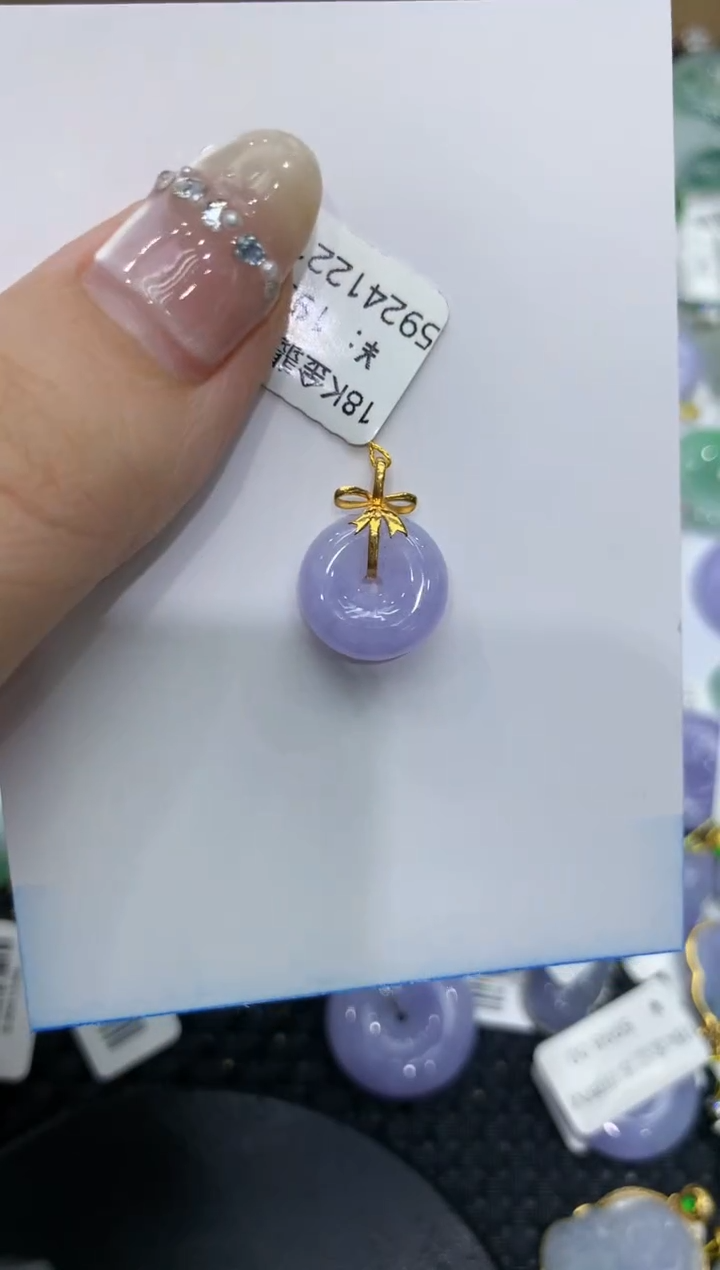 【闪购商品】翡翠颈饰18K金镶嵌222222222