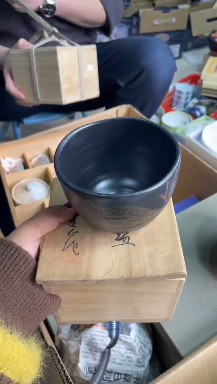 【闪购商品】瓷片瓷片满20米包邮一单一付