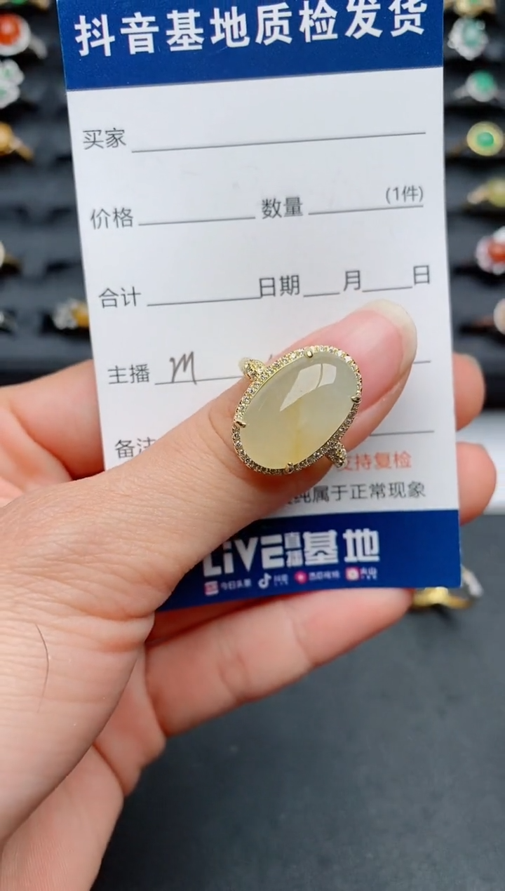 【闪购商品】翡翠戒指银S925镶嵌.........
