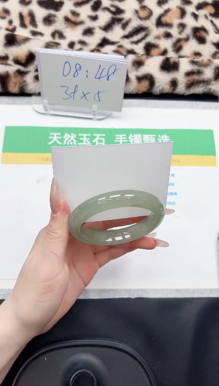 【闪购商品】石英质玉手镯未镶嵌361-55