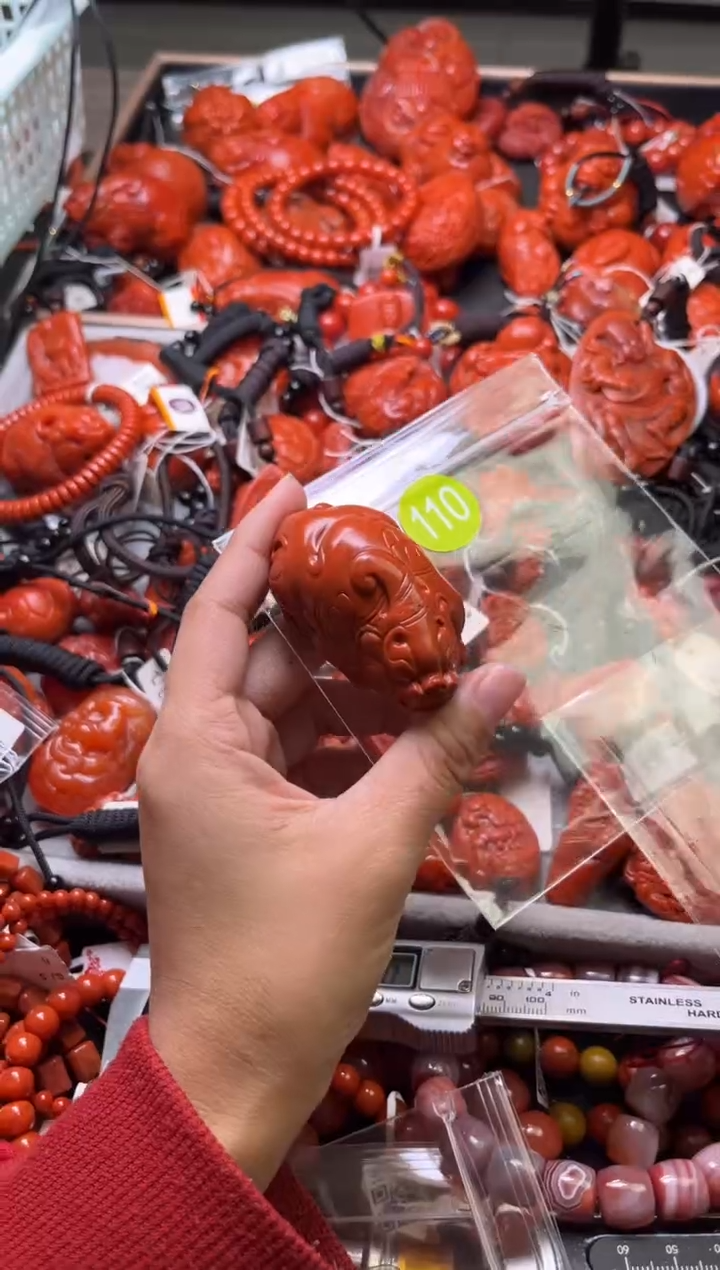 【闪购商品】南红玛瑙未镶嵌珠宝奇石110