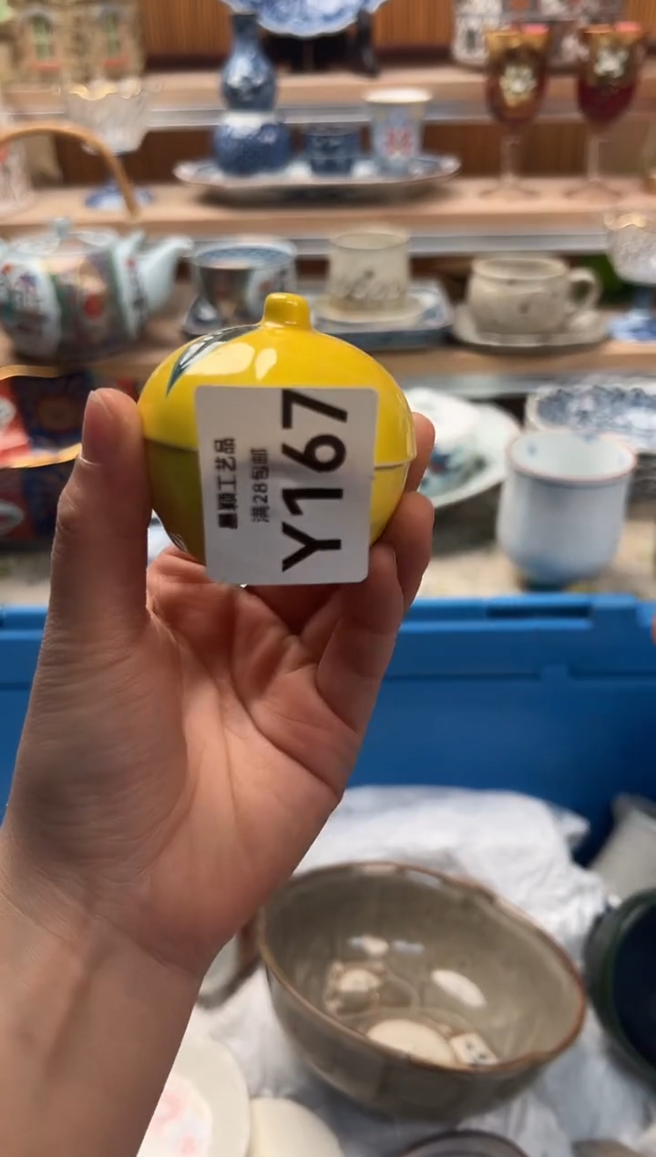 瓷片?****?167Y满28包邮不满找客服延迟发货