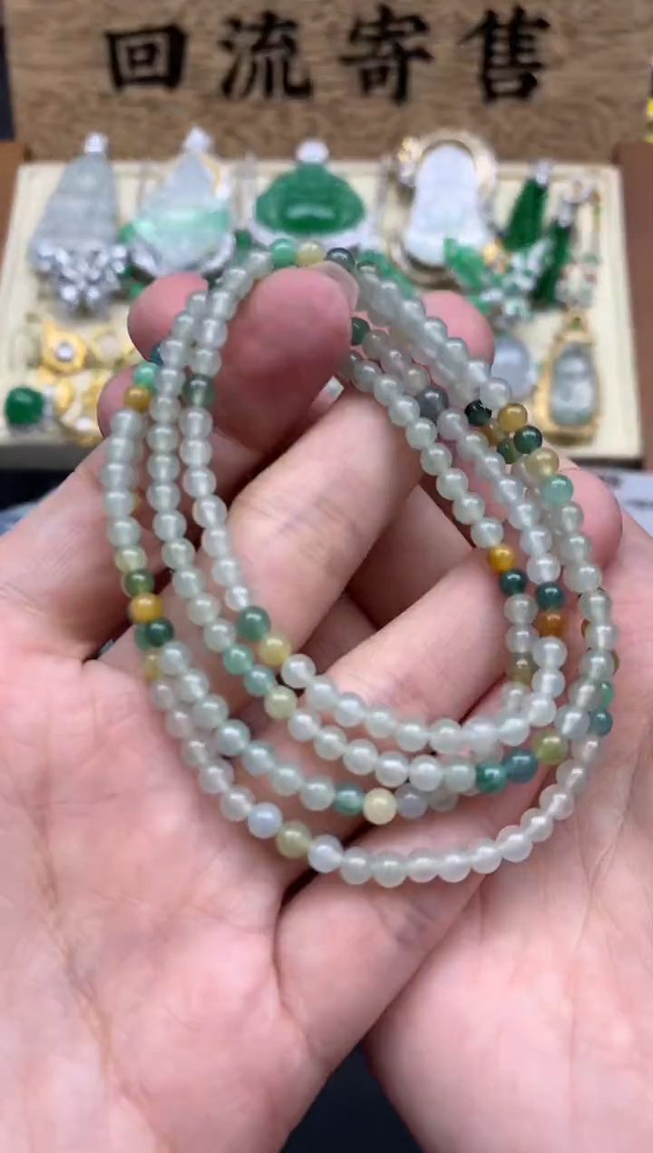 【闪购商品】翡翠手串未镶嵌326-中国好珍宝