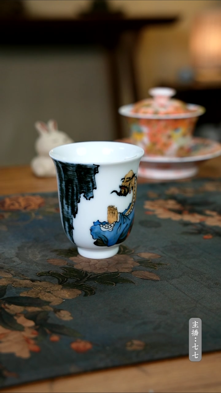 【闪购商品】其他零二一四-二一八