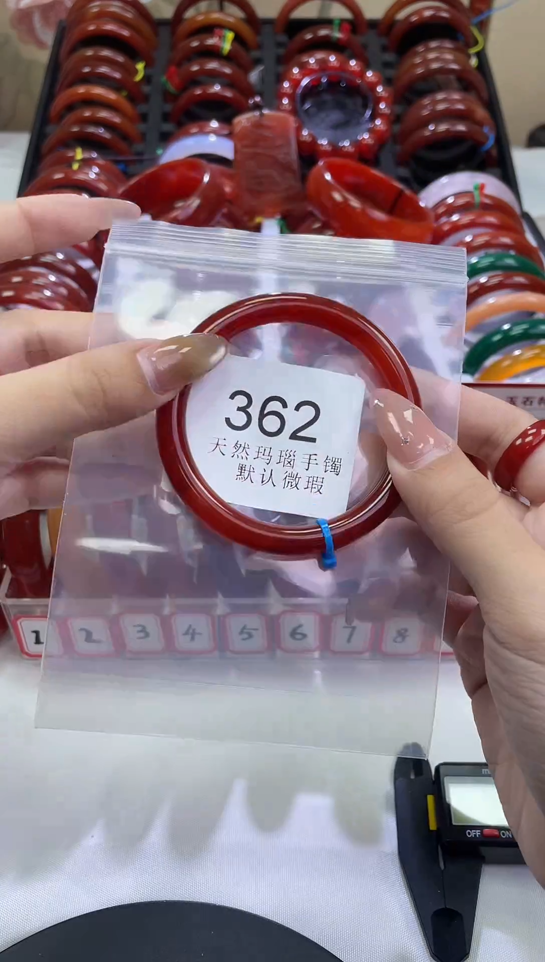 手镯玛瑙/玉髓未镶嵌56圈口*A362