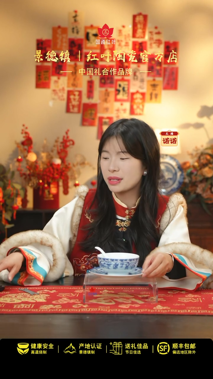 【闪购商品】4个微瑕竹林七贤6英寸呙盘