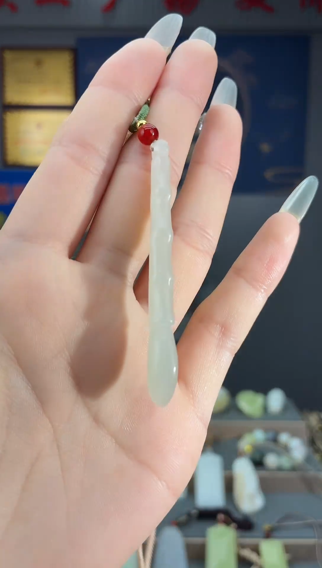 颈饰未镶嵌和田玉1