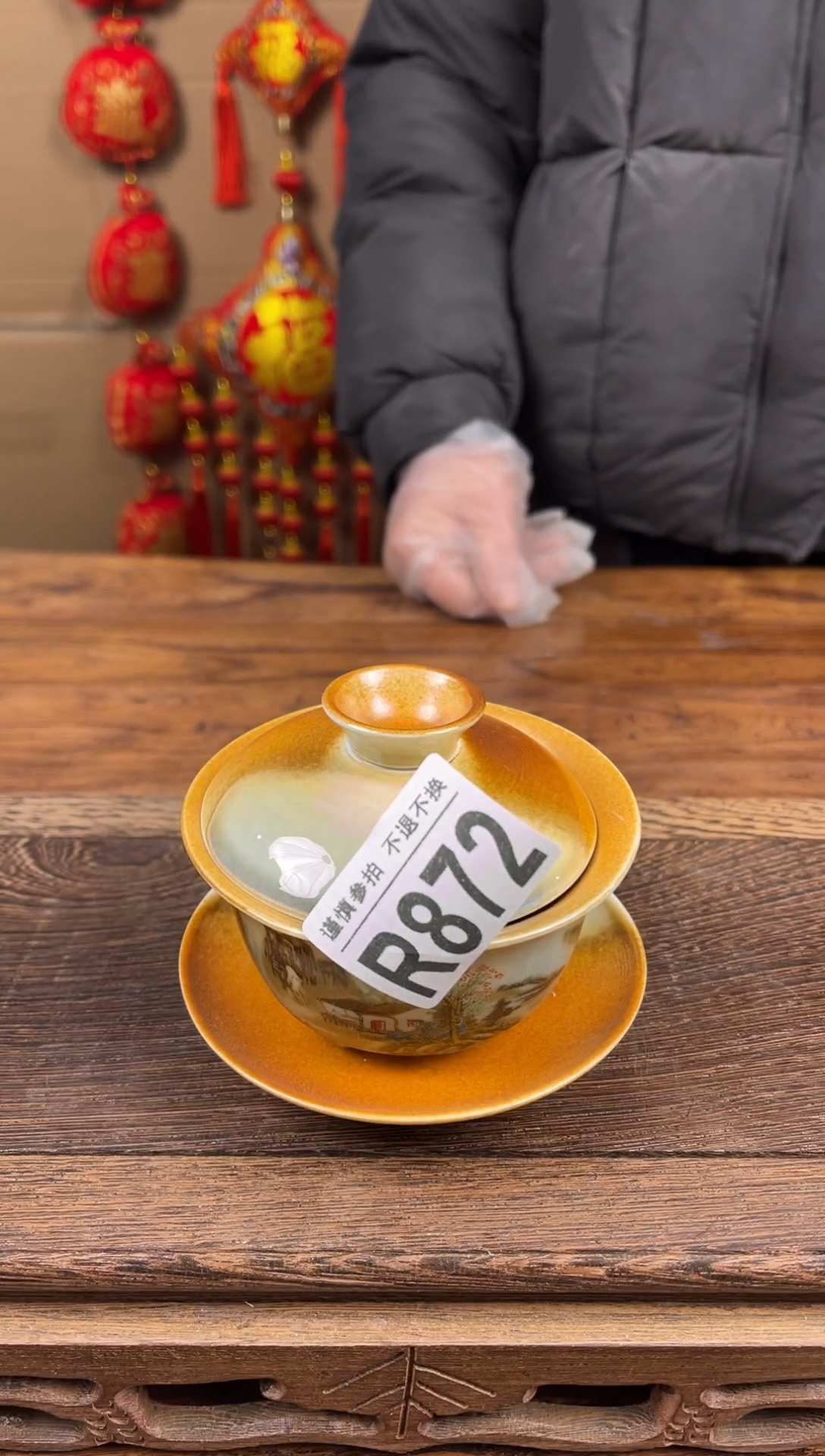 【闪购商品】瓷器茶具商品瓷器物品872