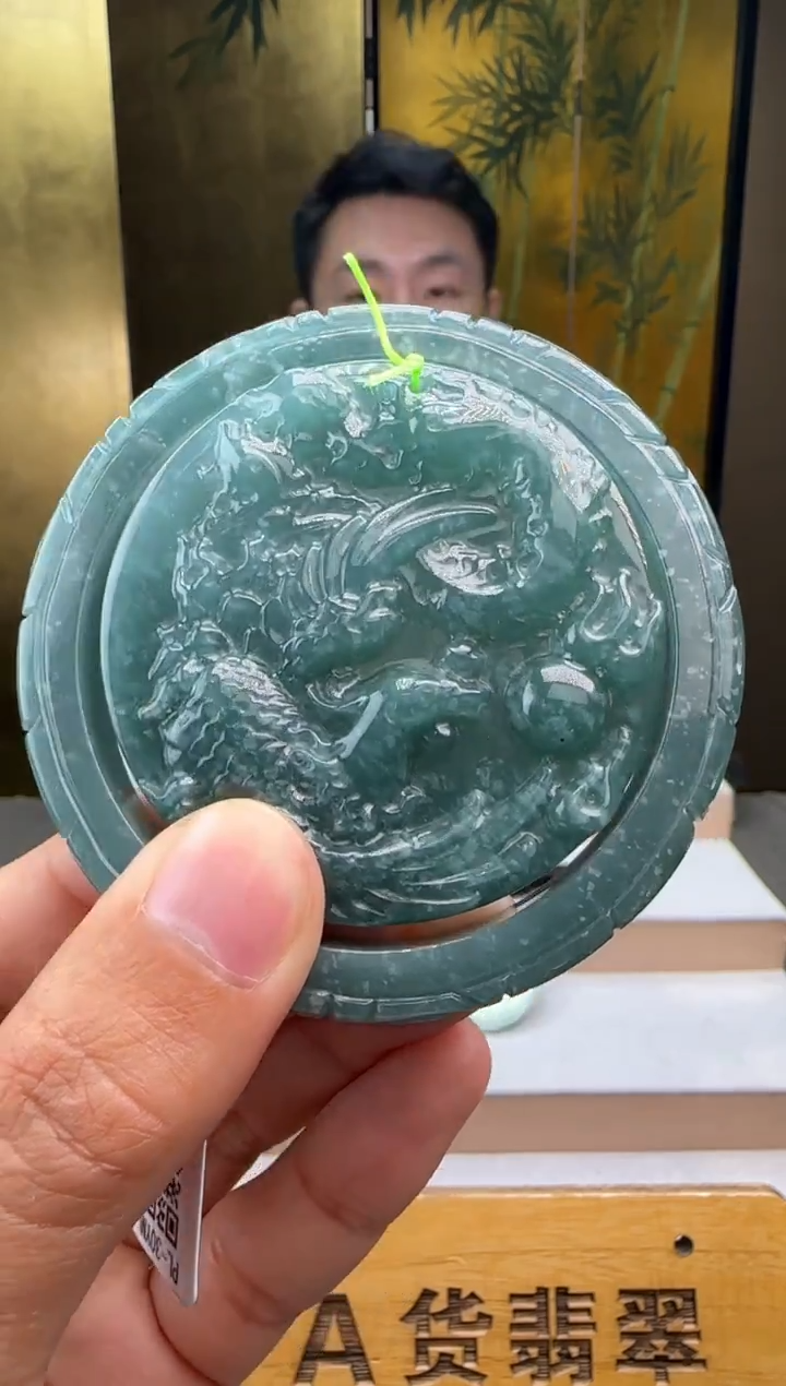 颈饰未镶嵌翡翠多样性发其一XM@@60B7JFZ01#