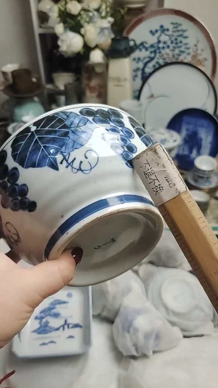 【闪购商品】其他 紫韵工艺品店