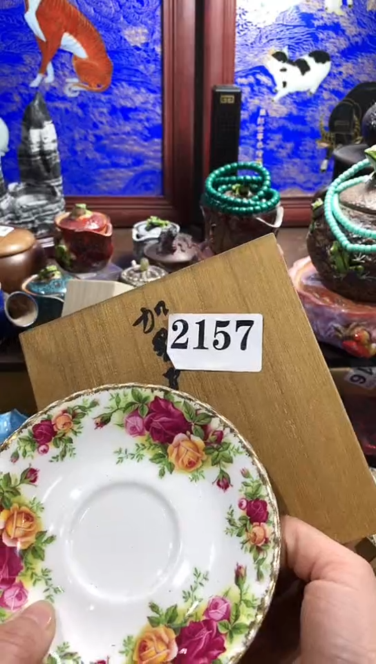 【闪购商品】瓷器默认链接一物一拍