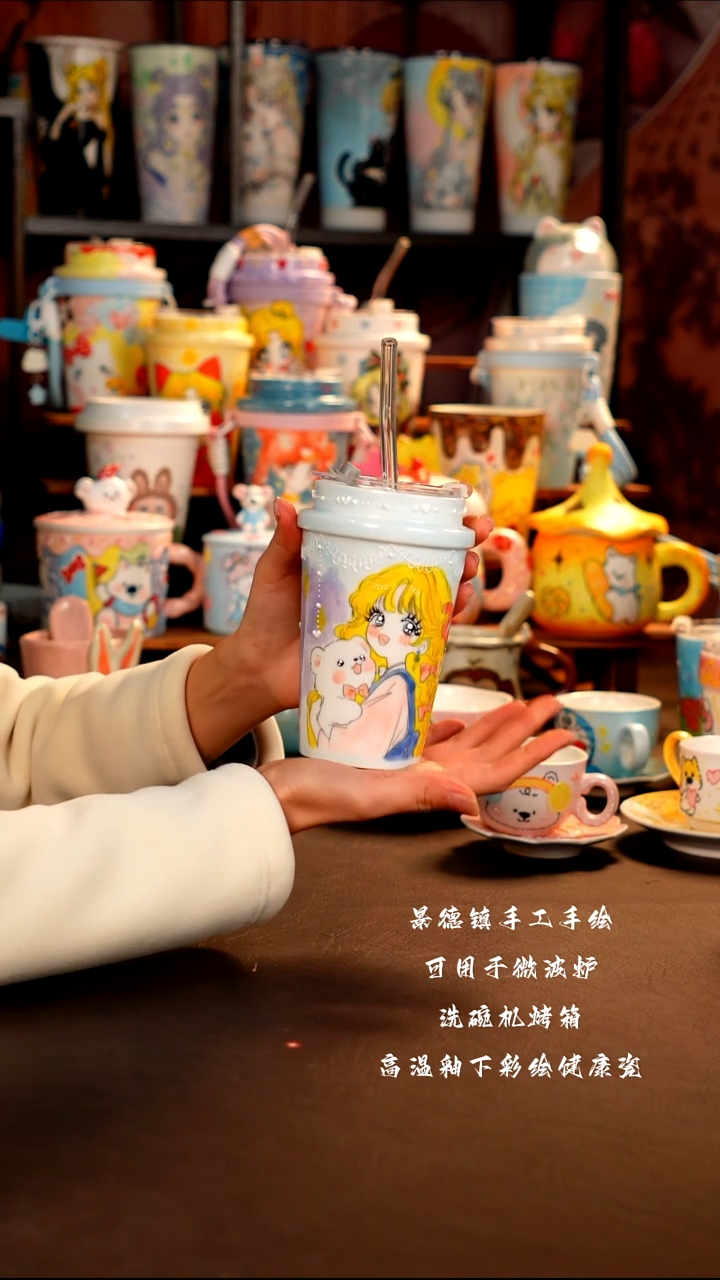 景德镇手工手绘杯杯