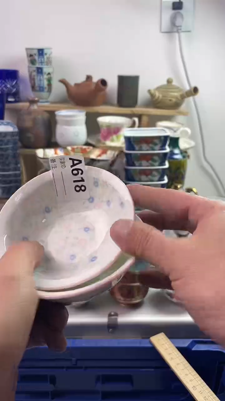 瓷片7777777777A 618