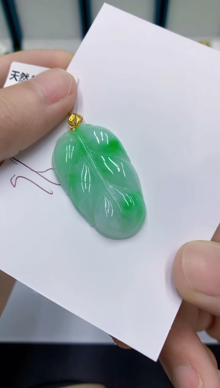 颈饰18K金镶嵌翡翠翡翠