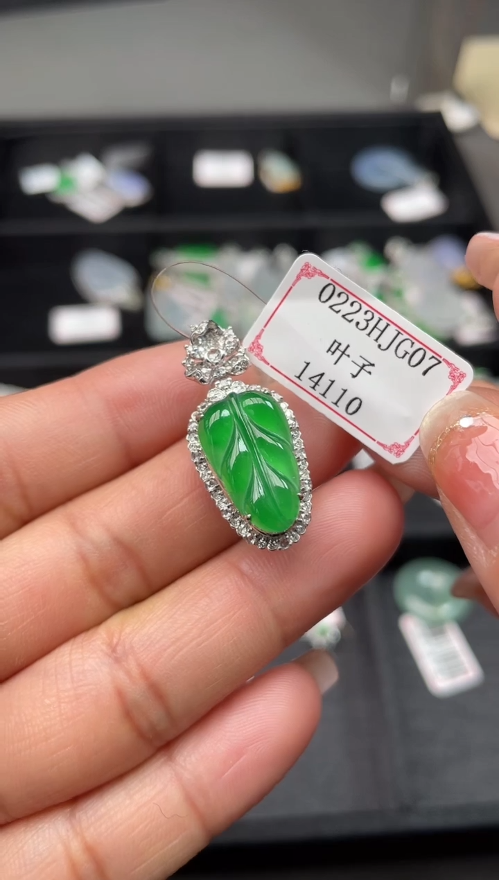 【闪购商品】翡翠挂件18K金镶嵌0223HJG07