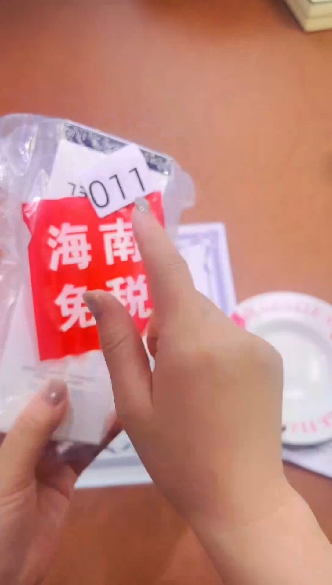 瓷片------------11