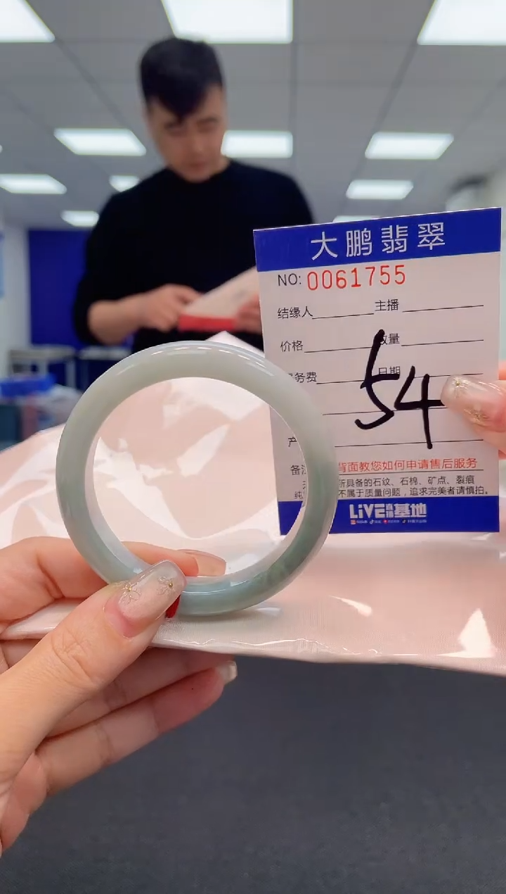 【闪购商品】翡翠手镯未镶嵌AAAAAAAAAA