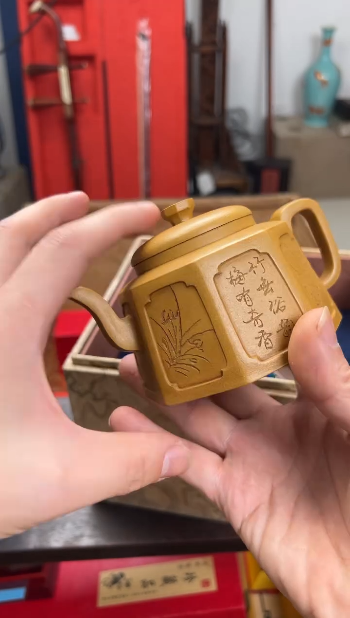 【闪购商品】紫砂茶壶————————————