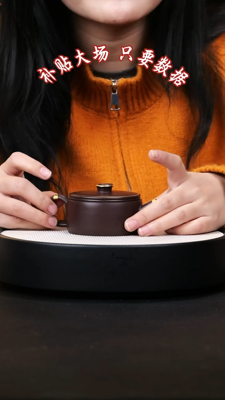 【闪购商品】紫砂茶壶紫砂茶壶32