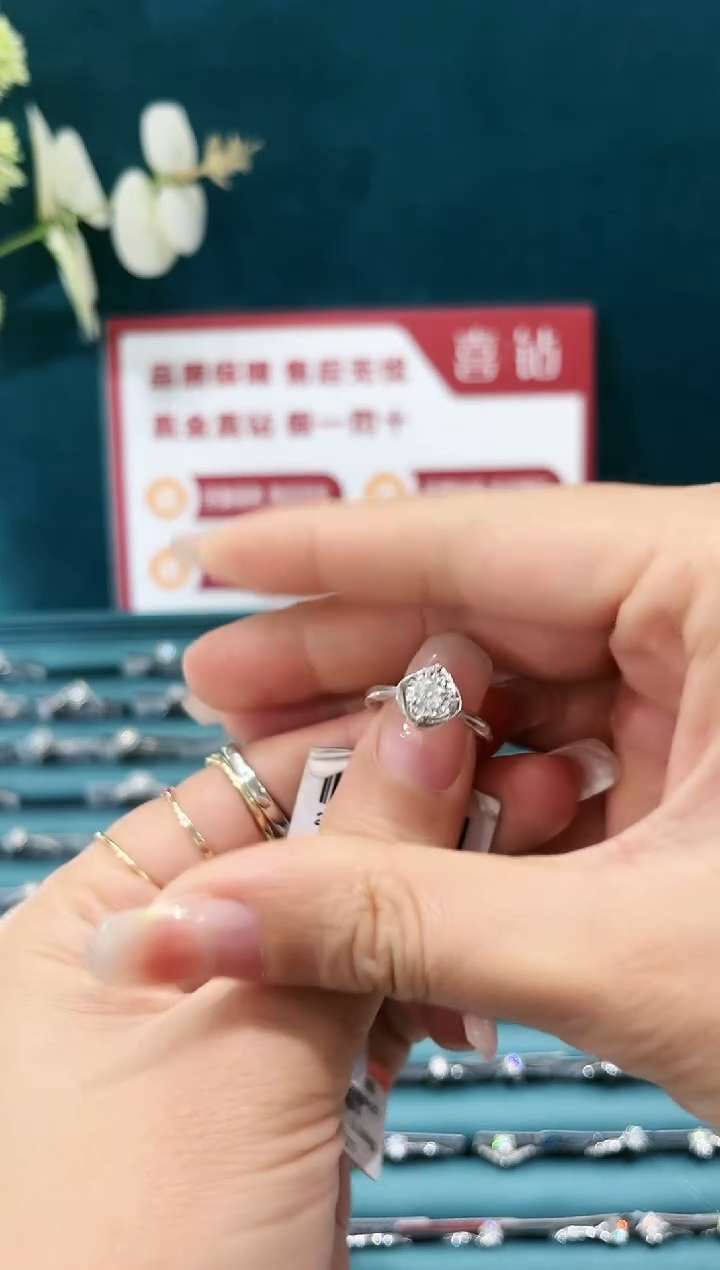 【闪购商品】钻石戒托18K金镶嵌30分fgsi/13圈