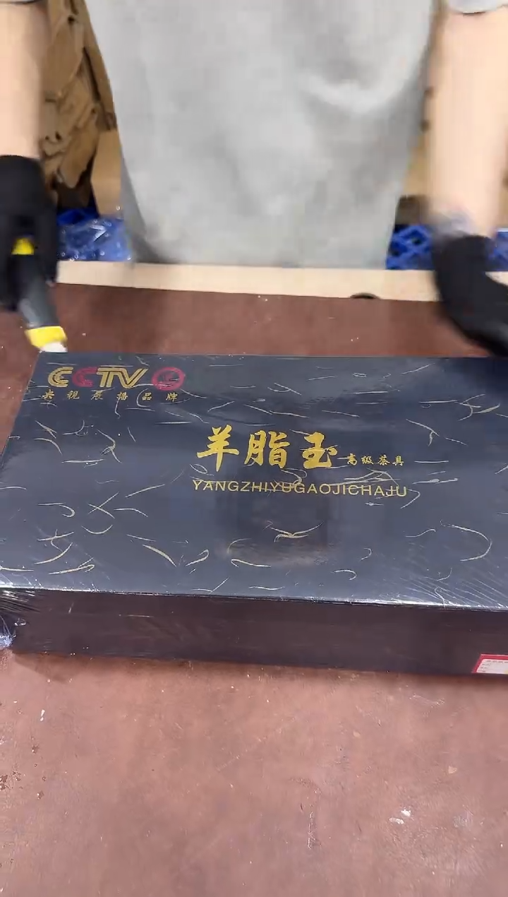 其他@@@@@@@@@@@@带礼盒