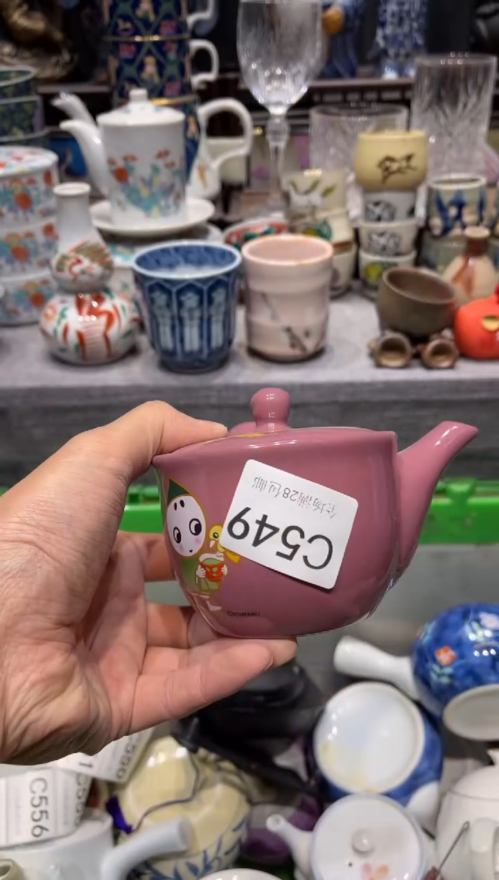 瓷片国***娘 闪购商品专用链接