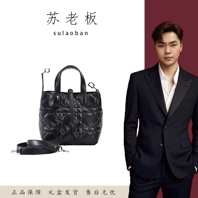 【苏总专属QYX-9898-黑色女士时尚潮流气质小众腋下包斜挎包