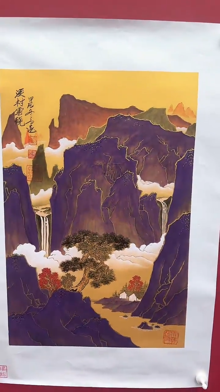 【闪购商品】国画书法绘画闪电购-